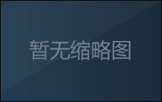 三角洲行动辅助科技《ONE》透视自瞄